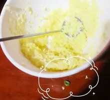 Garlic Puree