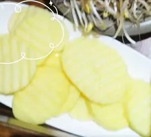 Potato