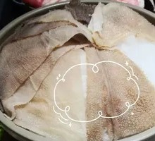 Tripe