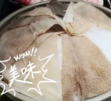 Tripe