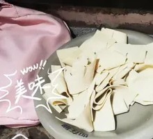 Tofu Skin