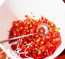 Small Chili Pepper