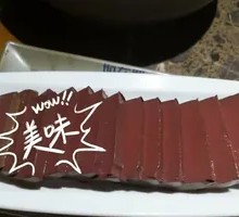 Duck Blood