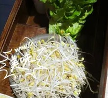Bean sprouts