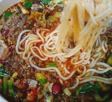 Minced Pork with Non-spicy Vermicelli