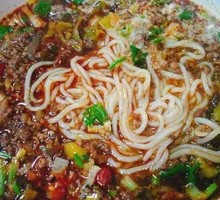 Spicy Sour Rice Noodles