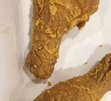 Crispy Fried Chicken