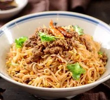 Spicy Bean Sprouts