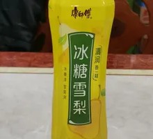 Master Kong Pear Drink