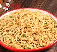 Scallion Oil Noodles