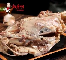 Sauced Chicken Frames