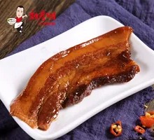 Bazi Meat
