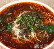 Mixed Sauce Noodle Soup