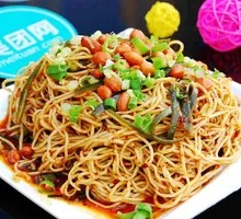 Lao Gan Ma Noodles