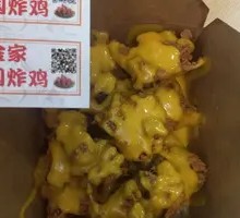 Honey Mustard Pork Shank with Rice Cake
