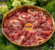 Premium Wagyu Short Plate