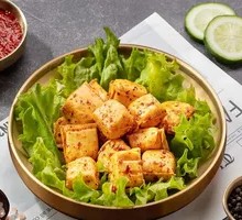 Yunnan Soft Tofu