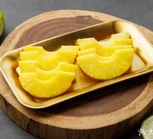 Fragrant Pineapple