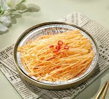 Grilled Enoki Mushrooms