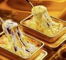 Yale Cheese Baked Purple Sweet Potato