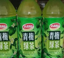 达利园青梅茶