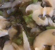 Wasabi Octopus Sushi Roll