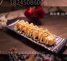 Colorful Roll