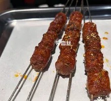 Chicken Neck