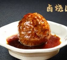 Braised Pork Meatballs