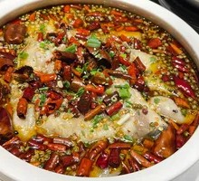 Sichuan-style Boiled Fish