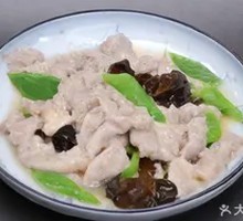Slippery Pork Tenderloin