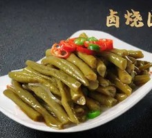 Braised Dried Beans and Eggplant
