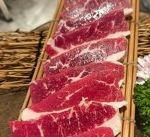 Snowflake Beef