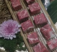 Wagyu Upper Brain Steak
