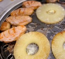 Grilled Pineapple