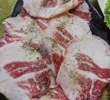 Beef Chest