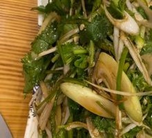 Tiger Salad