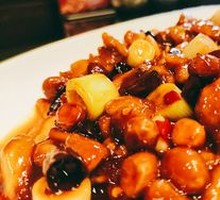 Kung Pao Chicken