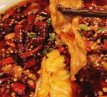 Sichuan Boiled Pork Slices