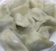 Traditional Three-Flavor Dumplings