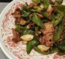 Spicy Pork Stir-Fry