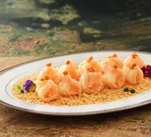 Sea Urchin Shrimp Balls