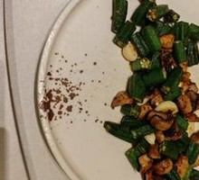 Roasted Garlic Okra Mushrooms