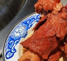 Braised Bone-in Pork Ribs