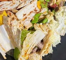 Chinese cabbage