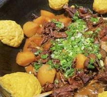 Special Chicken Pot