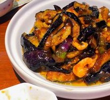 Three-Flavor Eggplant Stew