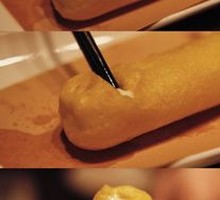 Fried Ice Pop