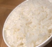 Wuchang Fragrant Rice