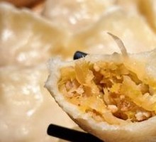 Sour Cabbage and Pork Crust Steamed Dumplings